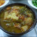 국일따로국밥 이미지