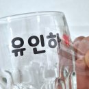 선율어린이집 | 반려견 스티커 제작 자동차, 텀블러, 유리컵 판박이 방수 스티커 제작 후기