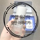 대구한림테크 이미지