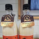 GS25 보문오거리점 이미지