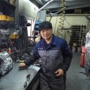 남일밋션 이미지