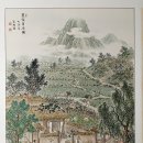 농가월령 이미지