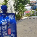 공터영어학원 이미지