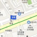 연세굿초이스정형외과의원 이미지