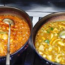 아맛나찜닭 이미지