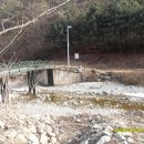 횡성온천 이미지