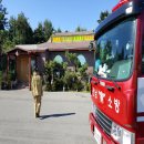 양지가든 이미지