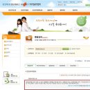 민간자격평가원 이미지