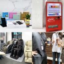 (주)시웨이브 이미지