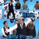 내가할개 | 260107 오픽 개망한 후기 +결과