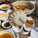 (주)덕분