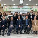 (주)휴넥트
