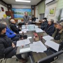 남촌동경로당 이미지