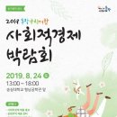 더함무역