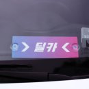 유로카써비스 이미지