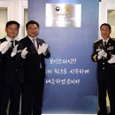 장관종합전문정비 이미지