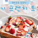 신선목장 네이버블로그