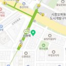 척추근육강화기 이미지