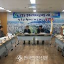 중방동행정복지센터 이미지