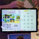 용산-446 | 용산 아이파크몰 짱구 팝업 도파민스테이션 위치 포토존 굿즈 웨이팅 후기