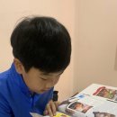 잉글리시톡톡어학원