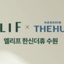 수원-1151 이미지