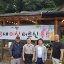 카페봄 이미지
