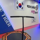 다솜유치원  (추가) 이미지