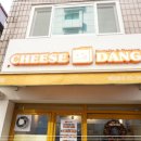 은평성심약국 이미지