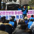 전국대리운전노동조합 전남지부 Daum카페