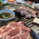 불타는목살구이
