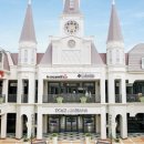 재즈마을리조트 이미지