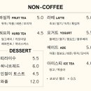신길어름 - 화성시 동탄순환대로29길 62 | 신길어름