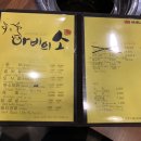 아비의소