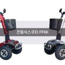 더울림케어