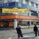 장원식품남부점 | [공주-부여-전주] (4) 전주한옥마을>전동성당>풍남문>객사길>전주향교>오목대