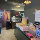 호수공원1길 이미지