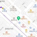 오승현내과의원 네이버블로그