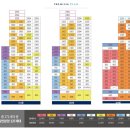 플래티넘부동산중개 이미지