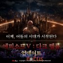 오브랩