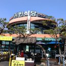 마곡사관광지 이미지