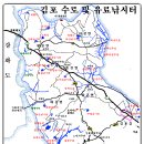 약산주유소 이미지