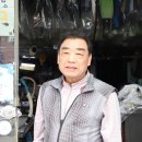 태양사세탁소 이미지