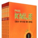 북샘출판사