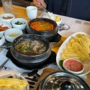 스파더엘