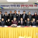 (주)복산건설 이미지