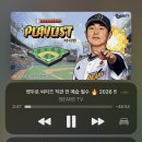 헬스트론프라자 거마지점 | 26/05 diary (1)