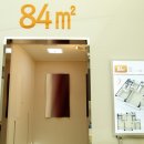 진천우방 이미지