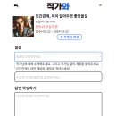 주식회사 사람사는세상 이미지