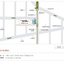 노일초등학교 앞 버스정류장 이미지